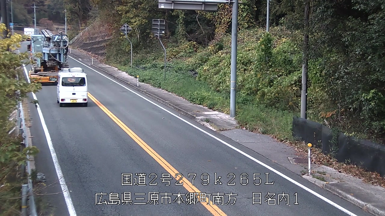 2025年11月25日13時