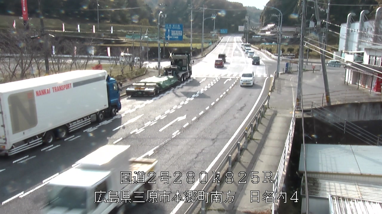 2025年11月25日14時