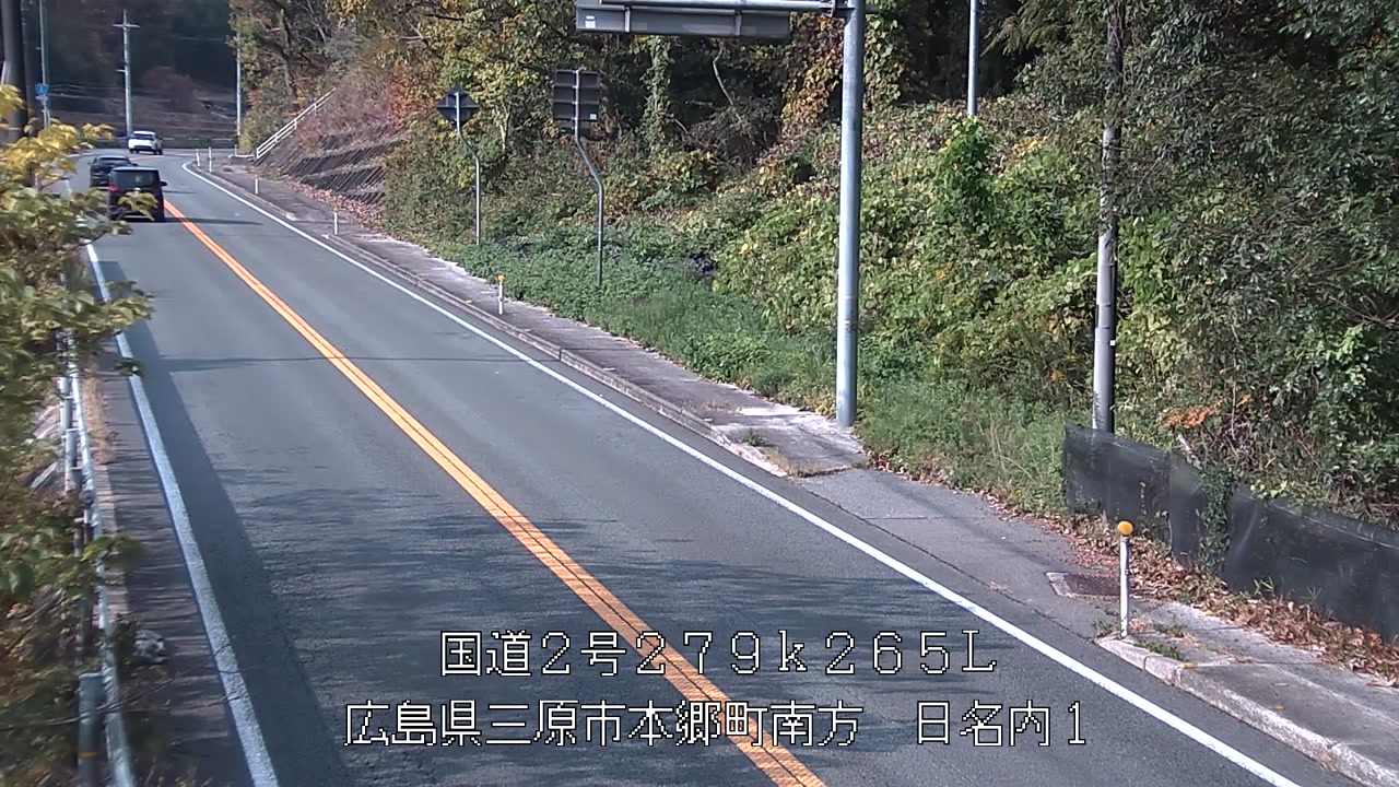 2025年11月25日14時