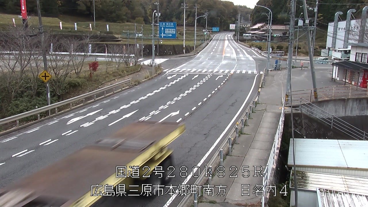 2025年11月25日15時