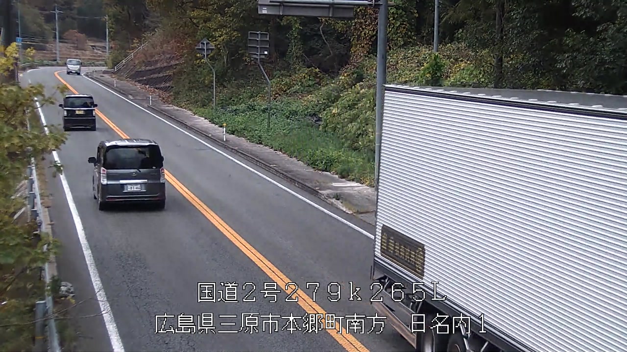 2025年11月25日15時