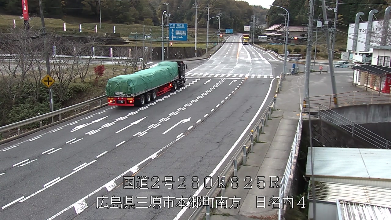 2025年11月25日16時