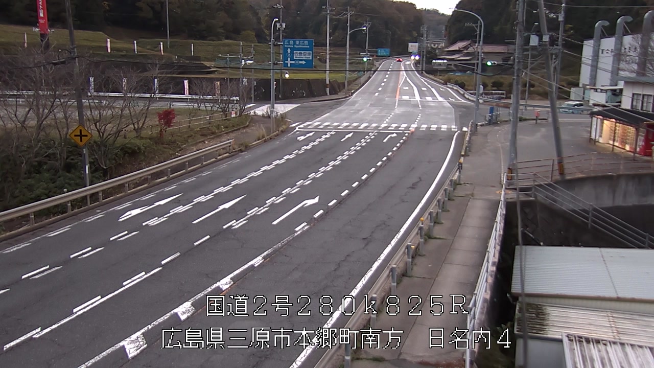 2025年11月25日17時