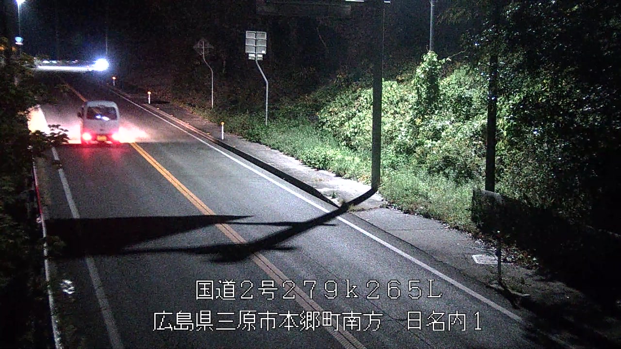 2025年11月25日18時