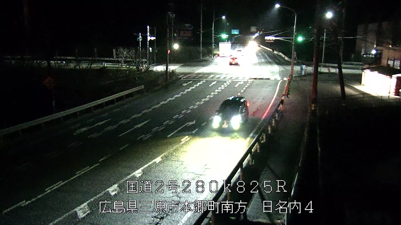 2025年11月25日19時