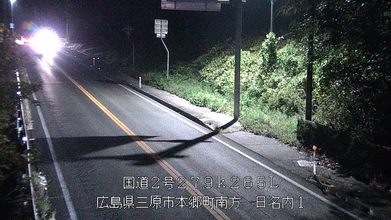 2025年11月25日19時