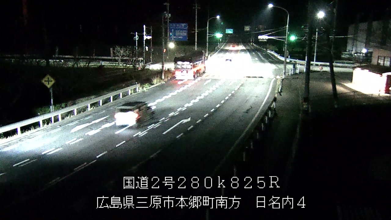 2025年11月25日20時