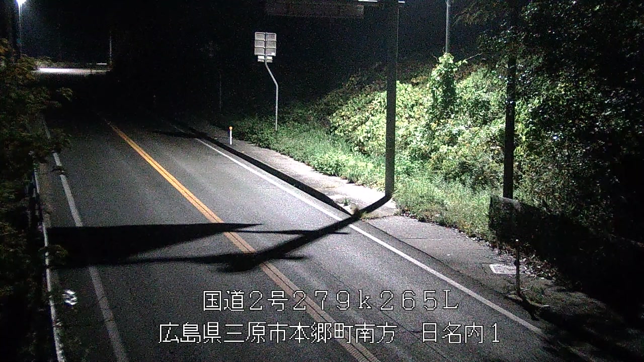 2025年11月25日20時