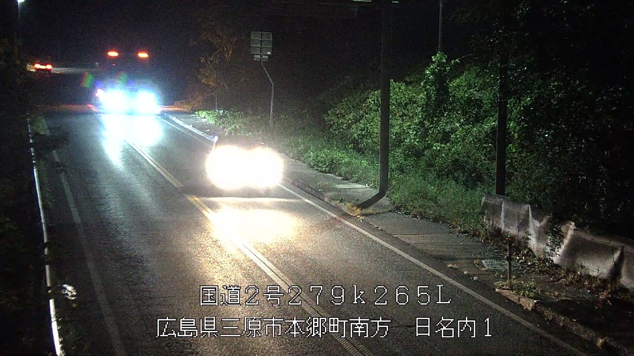 2025年11月25日21時