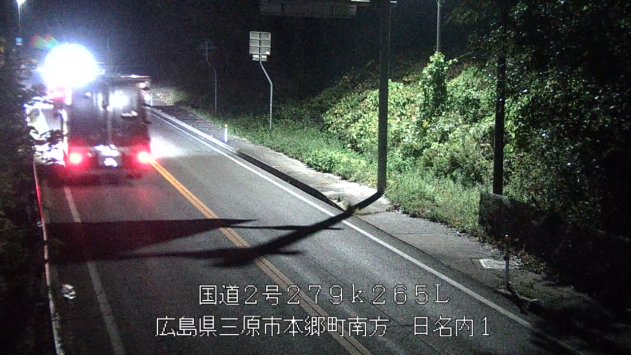 2025年11月25日22時