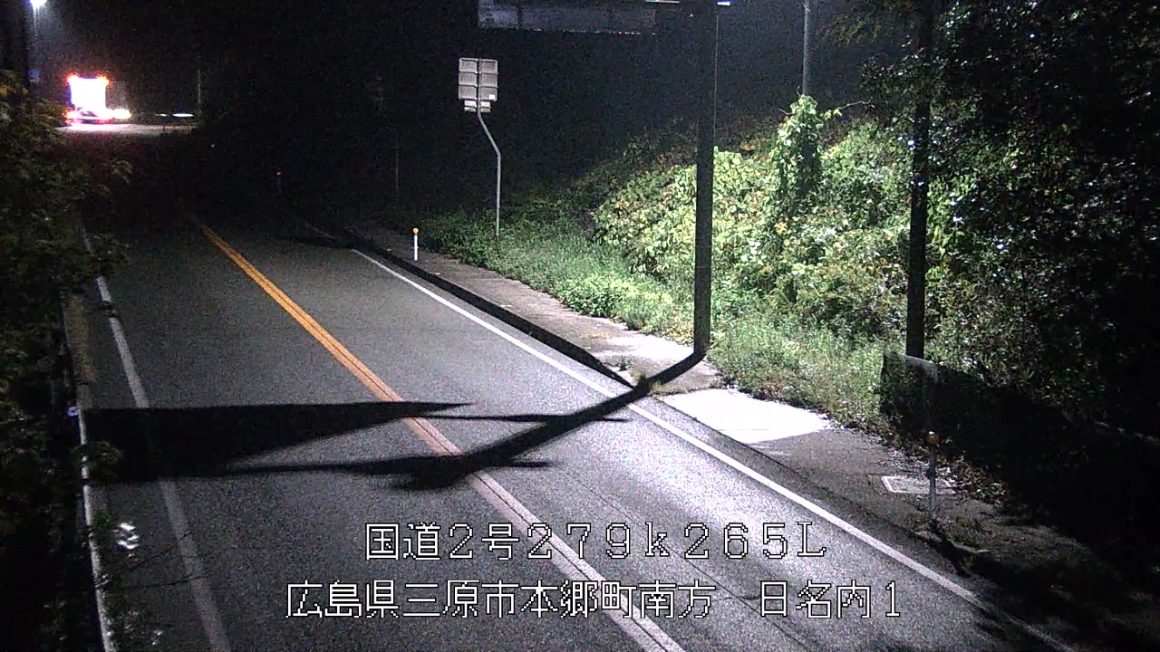 2025年11月25日23時