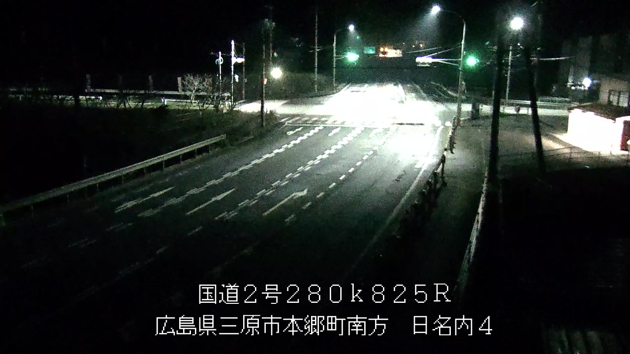 2025年11月26日00時