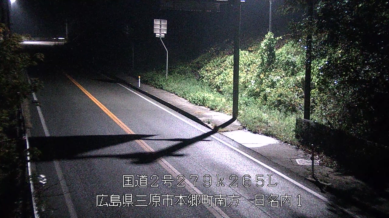 2025年11月26日00時