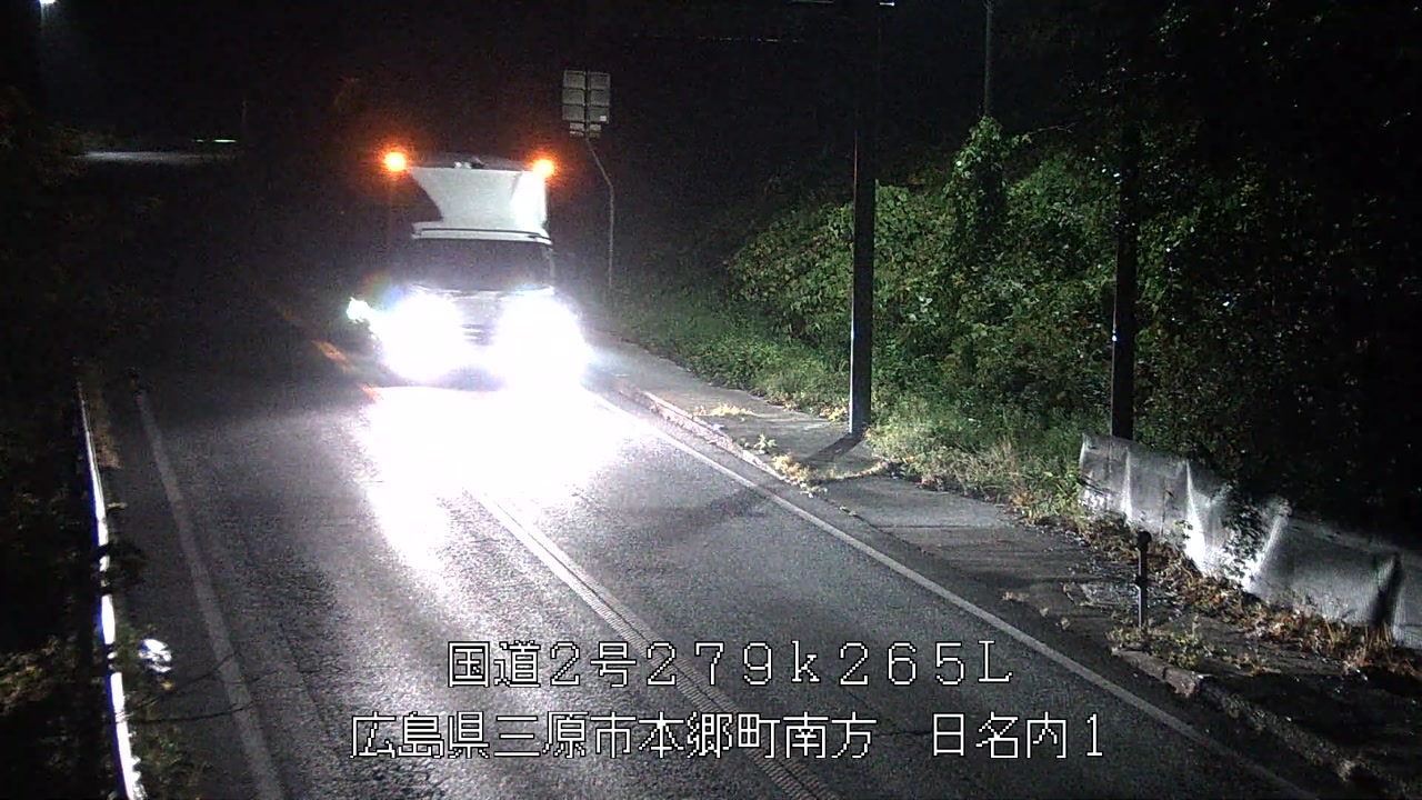 2025年11月26日02時