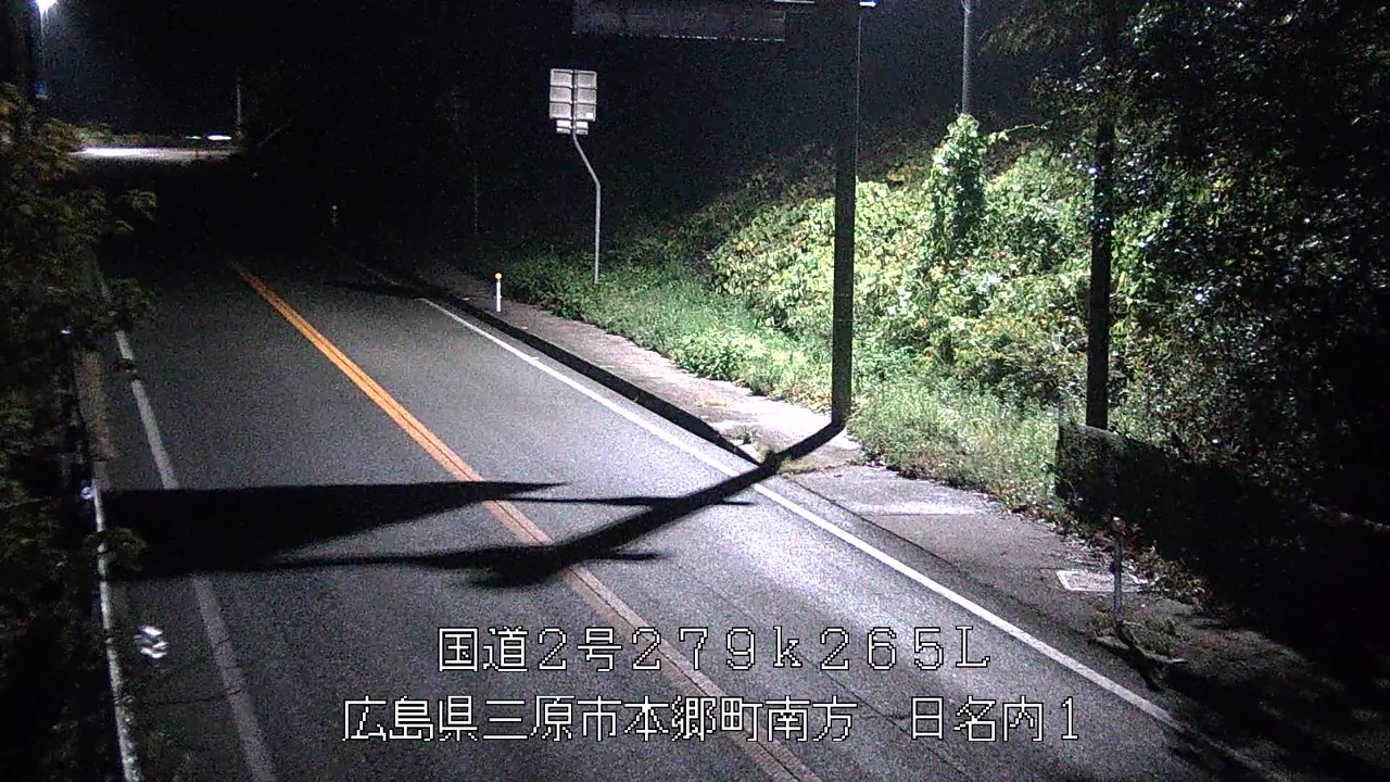 2025年11月26日03時