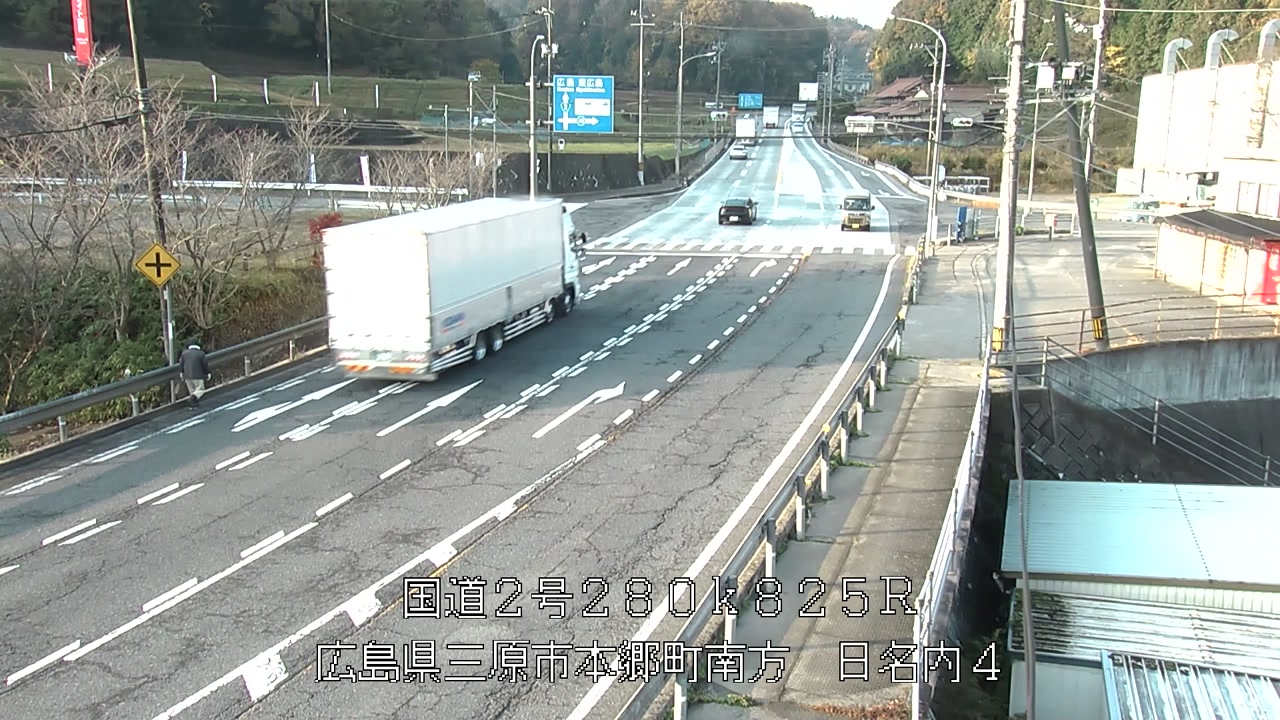 2025年11月26日08時