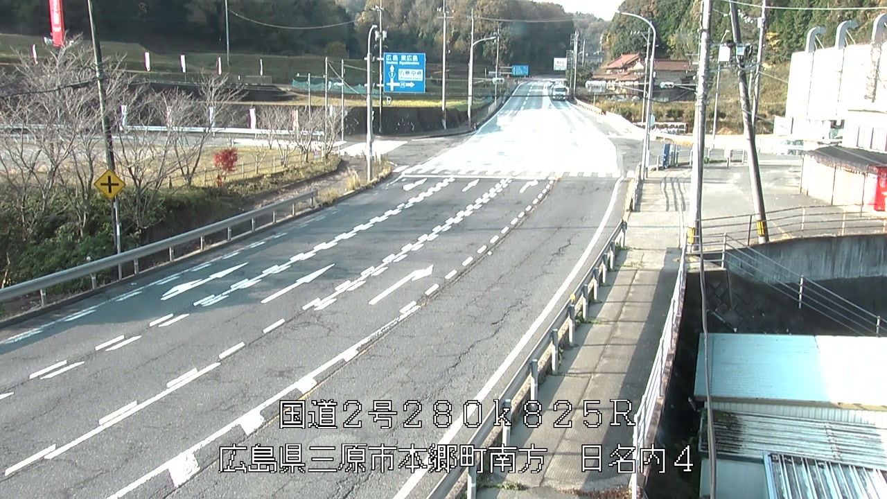 2025年11月26日09時