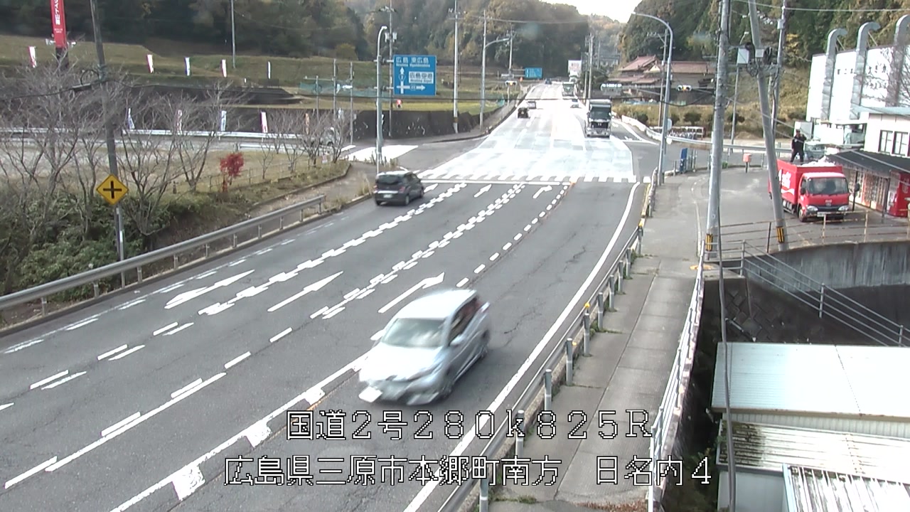 2025年11月26日11時