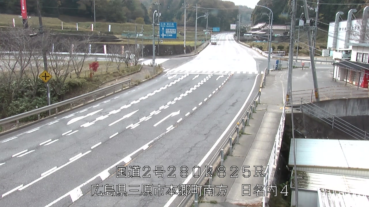 2025年11月26日13時