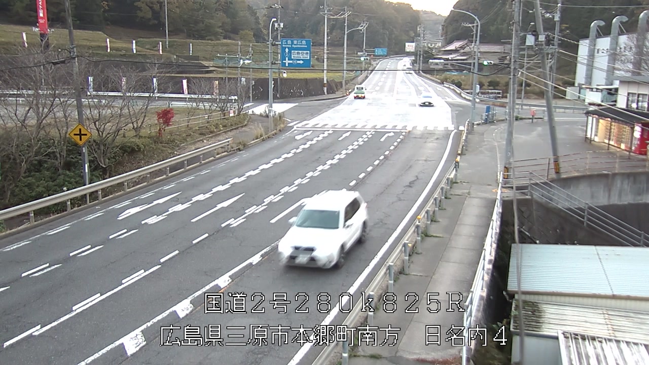 2025年11月26日17時