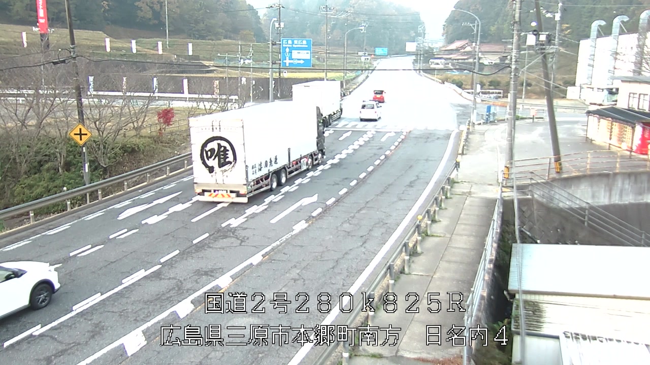 2025年11月27日07時