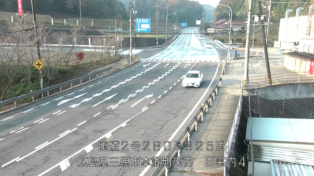 2025年11月27日08時