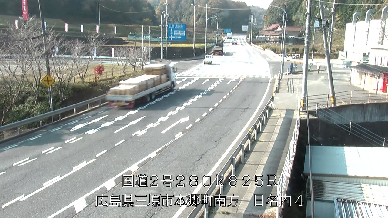 2025年11月27日10時