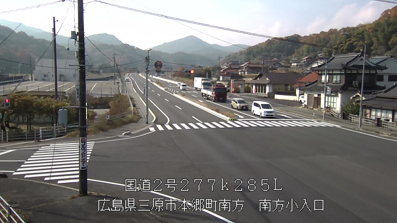 2025年11月27日11時