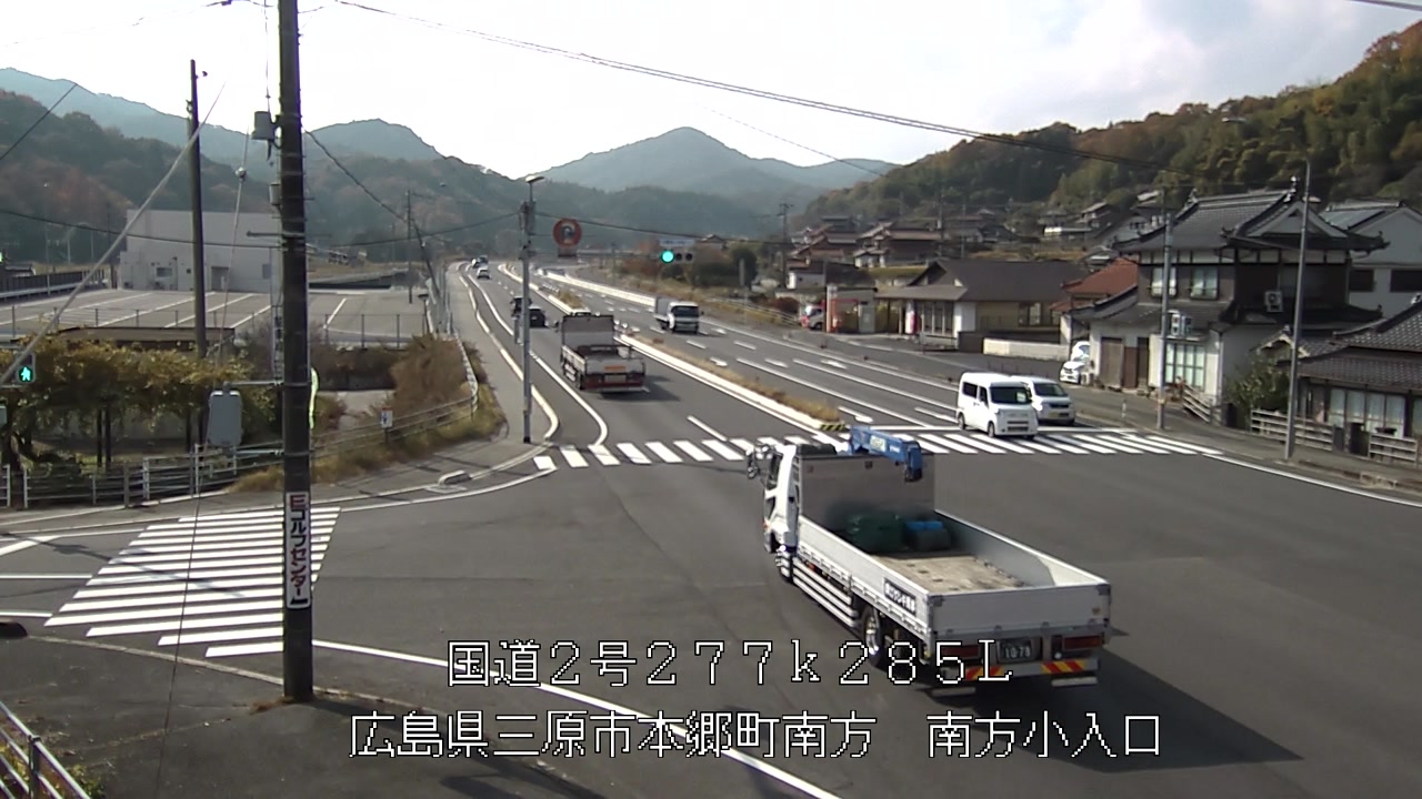 2025年11月27日12時