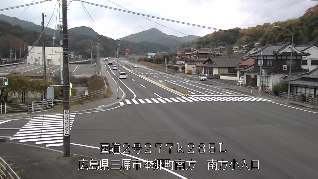 2025年11月27日13時