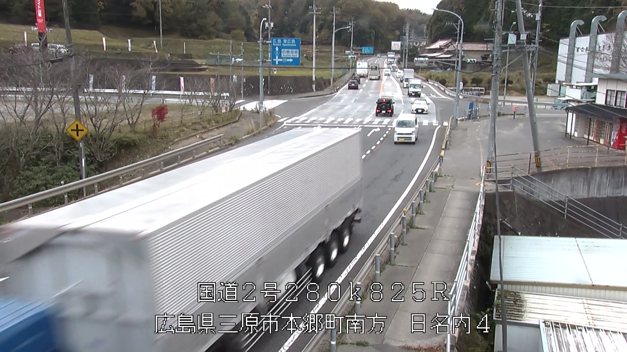 2025年11月27日13時