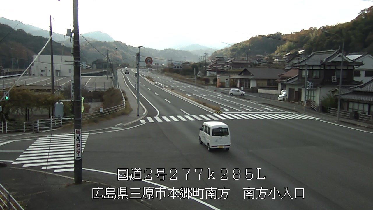 2025年11月27日14時