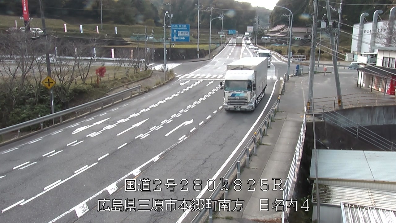 2025年11月27日14時