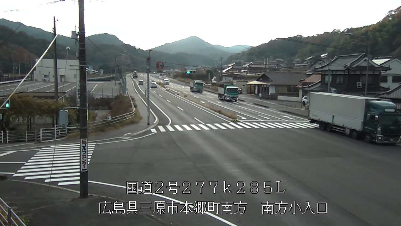 2025年11月27日15時