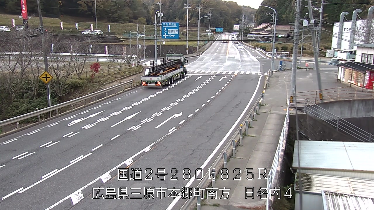 2025年11月27日16時