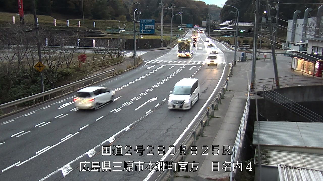 2025年11月27日17時