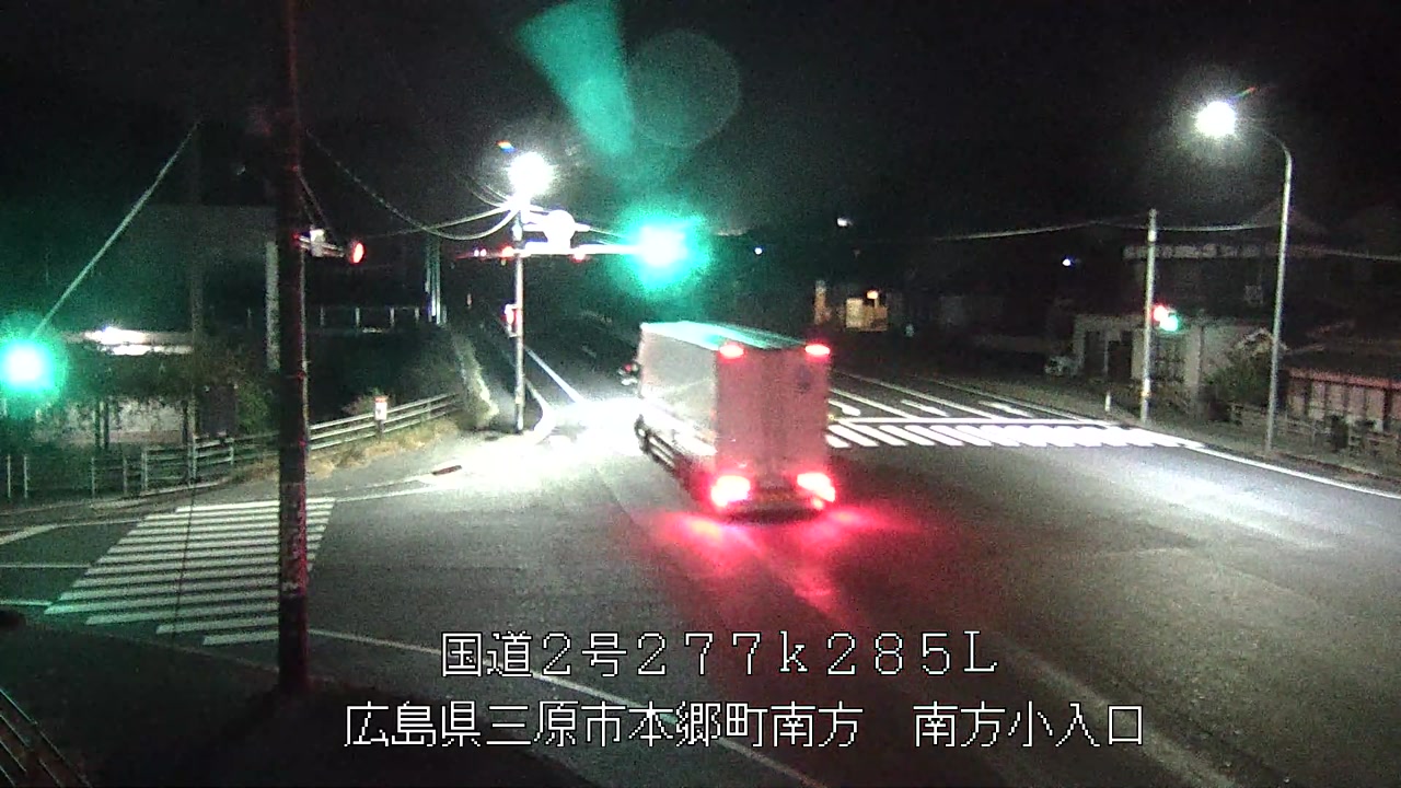 2025年11月27日18時