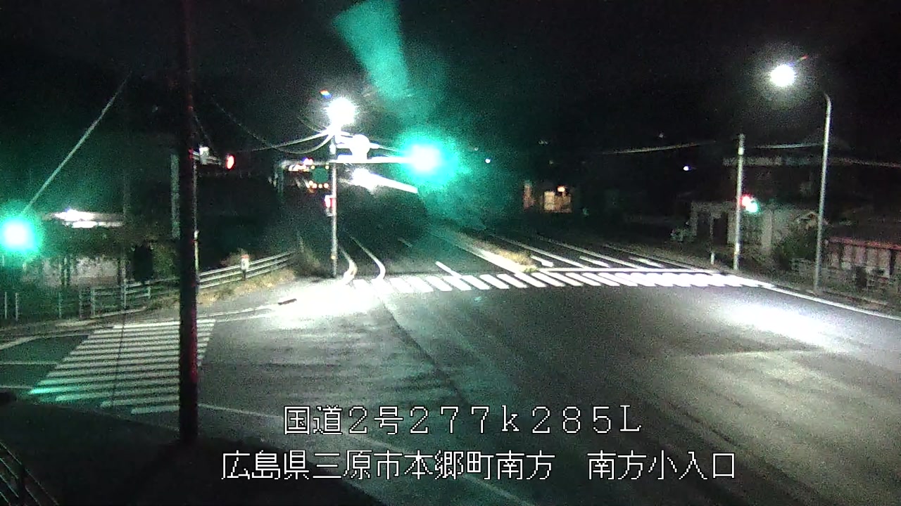 2025年11月27日20時