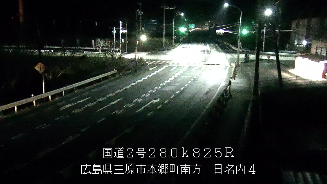 2025年11月27日20時