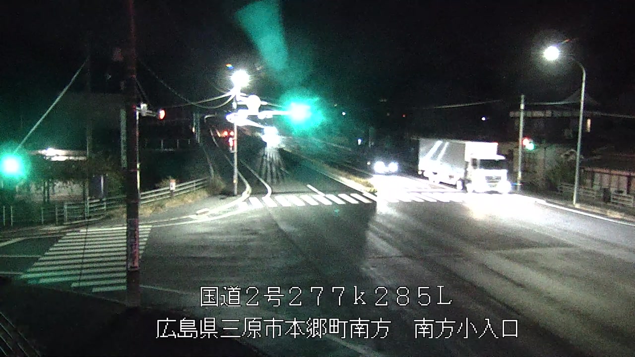 2025年11月27日21時