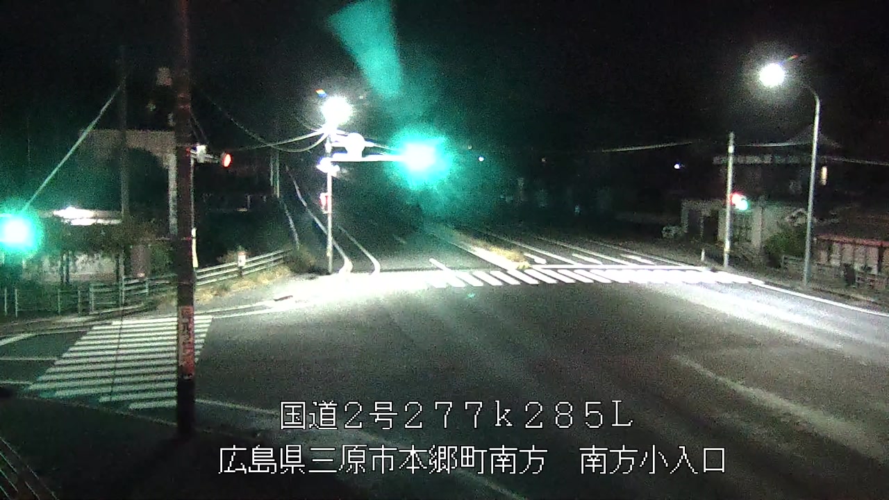 2025年11月27日22時