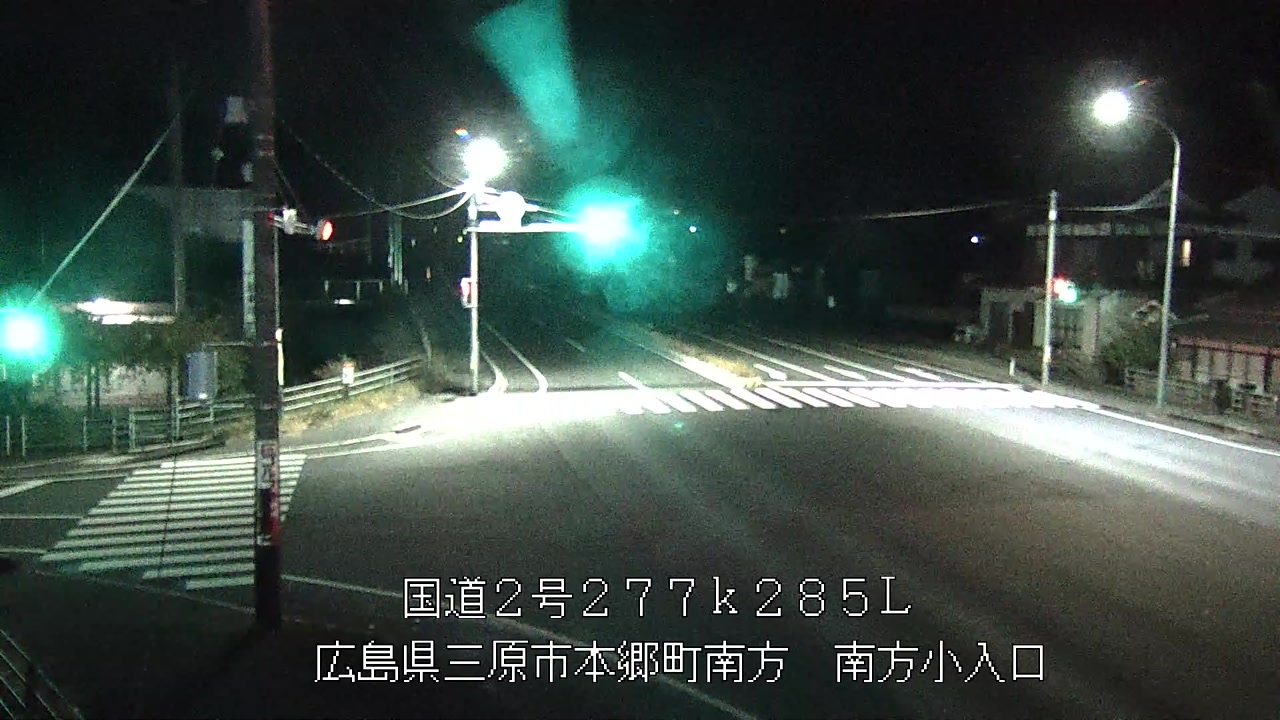 2025年11月27日23時