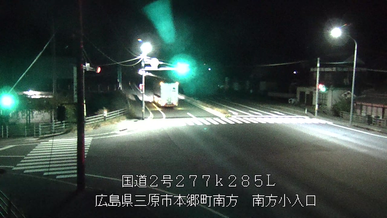 2025年11月28日05時