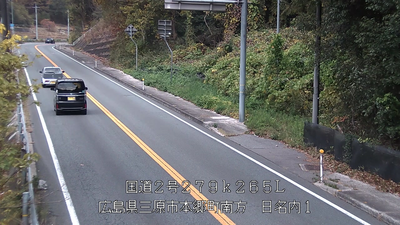 2025年11月28日08時