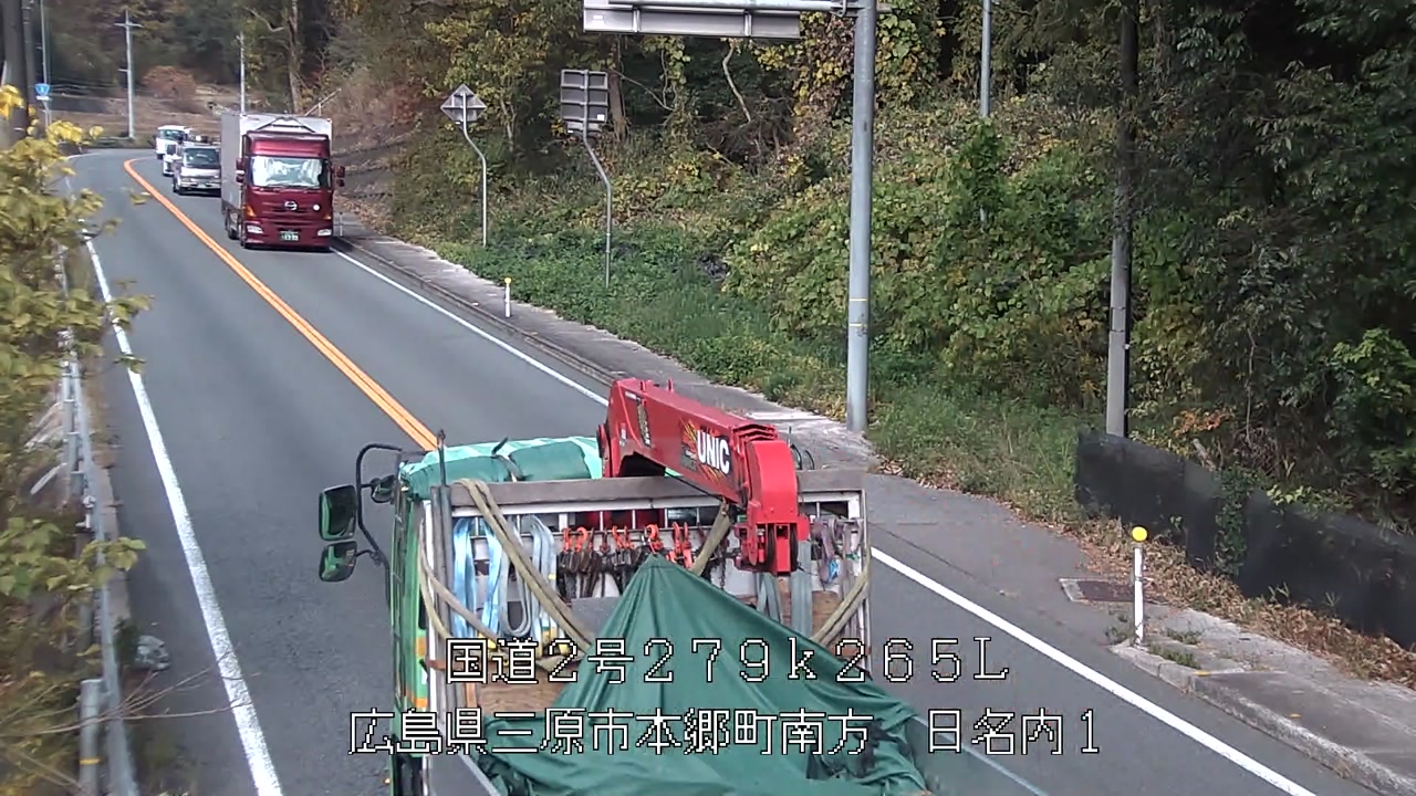 2025年11月28日10時