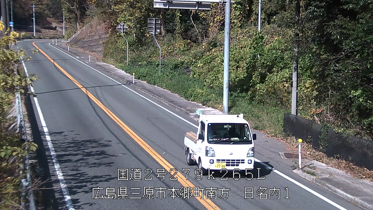 2025年11月28日11時