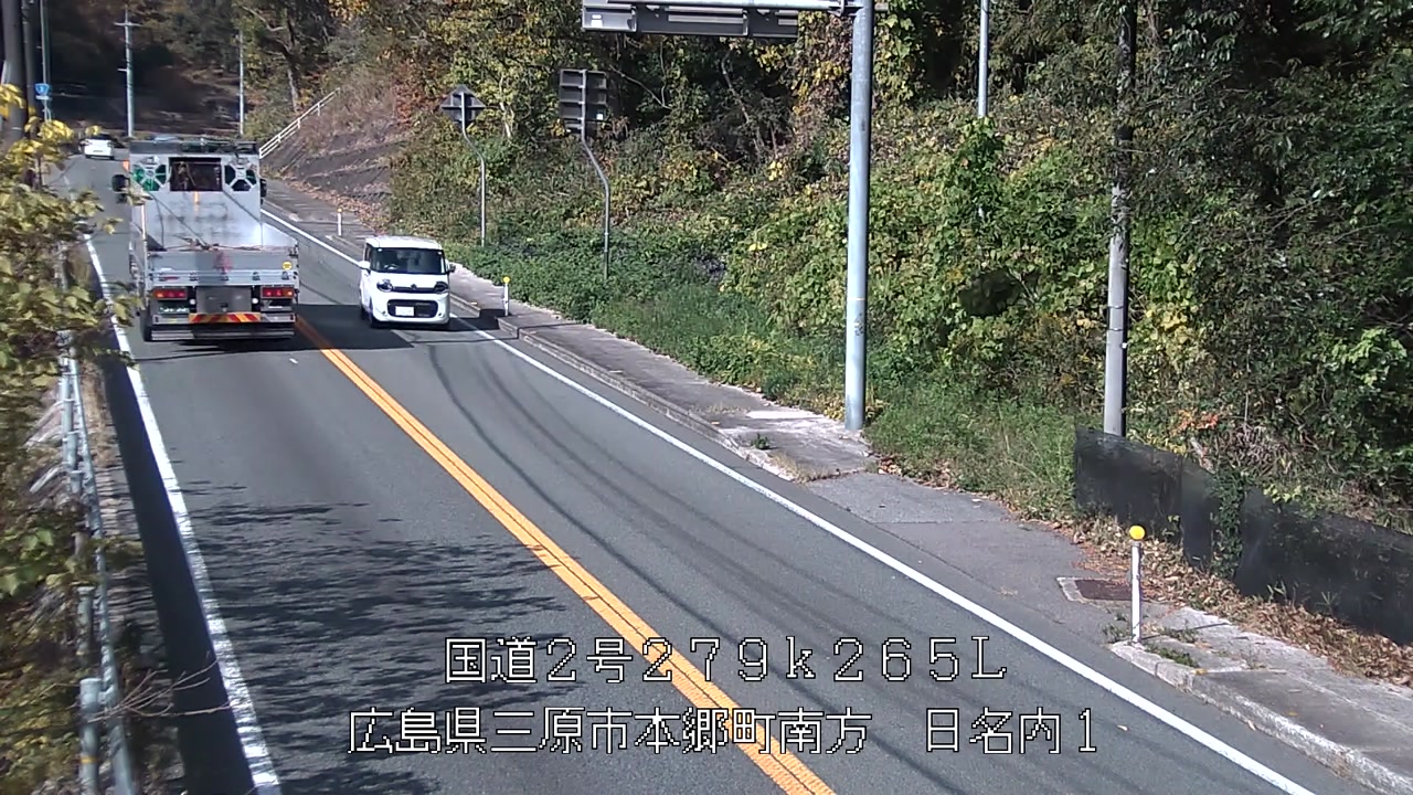 2025年11月28日12時