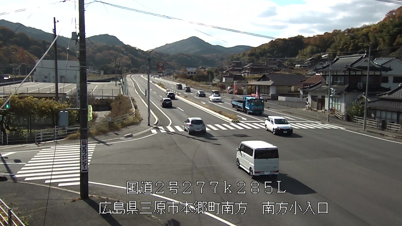 2025年11月28日13時