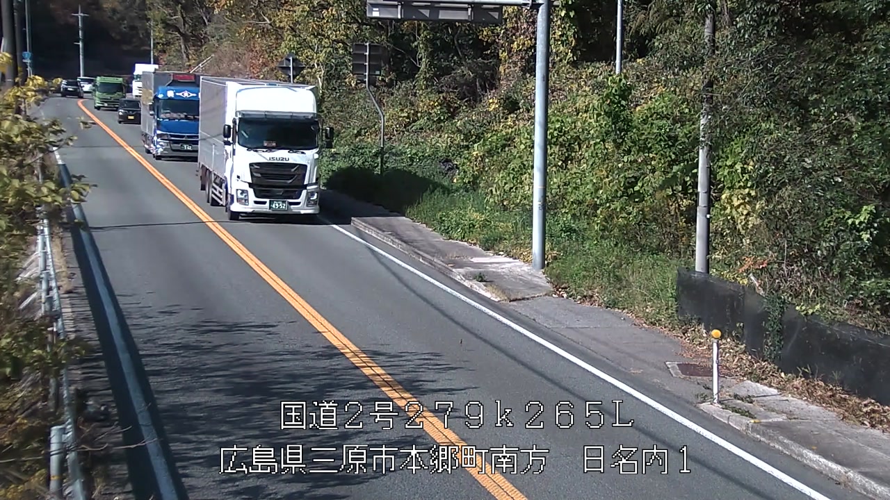 2025年11月28日13時