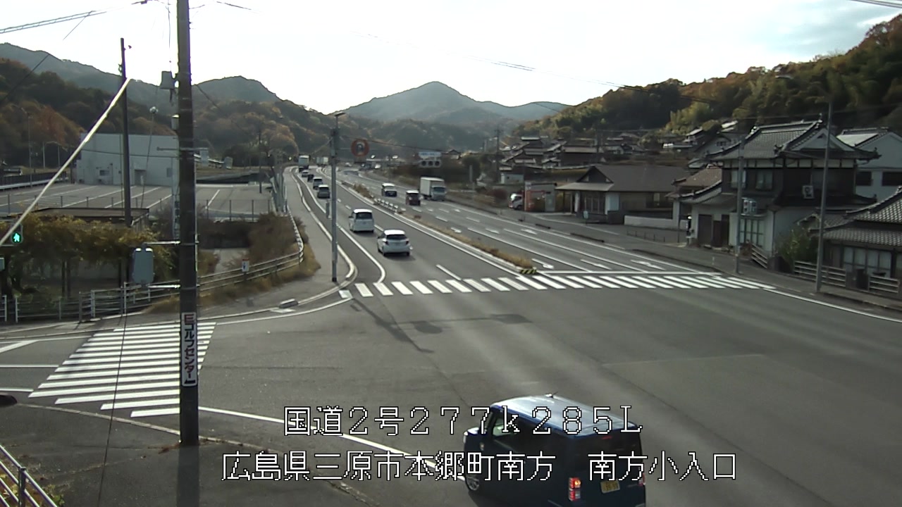 2025年11月28日14時